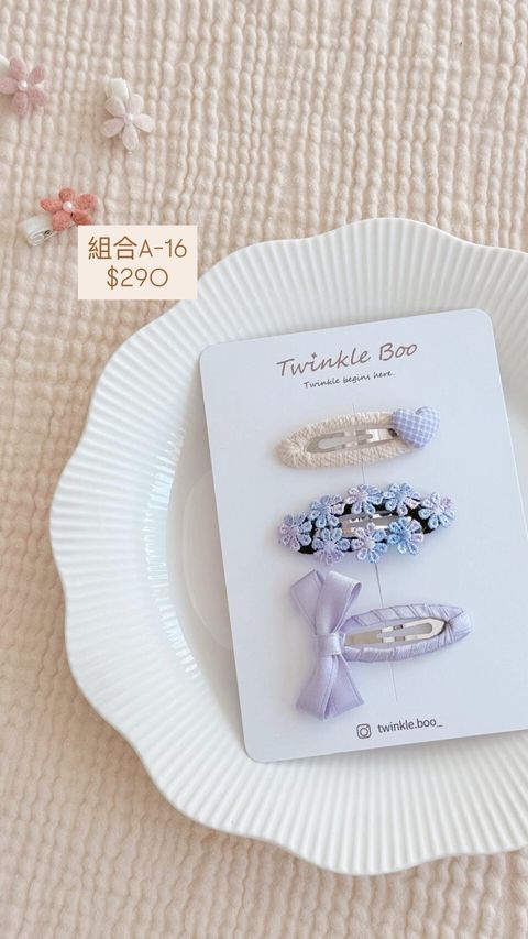 LINE_ALBUM_髮夾組合A系列 $290_260420_6