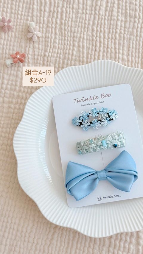 LINE_ALBUM_髮夾組合A系列 $290_260420_3