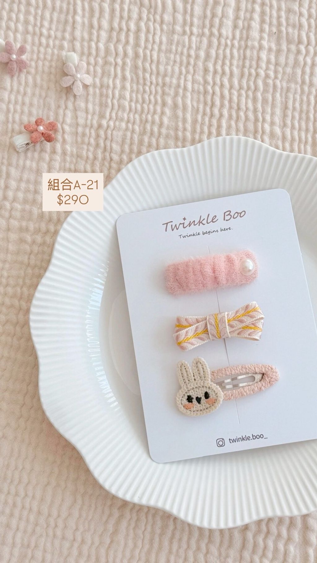 LINE_ALBUM_髮夾組合A系列 $290_260420_2