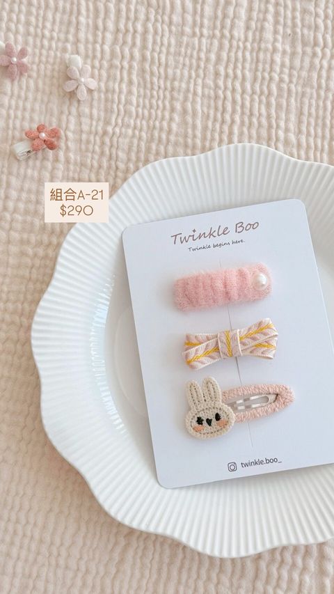 LINE_ALBUM_髮夾組合A系列 $290_260420_2