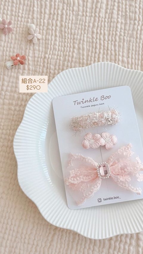 LINE_ALBUM_髮夾組合A系列 $290_260420_1