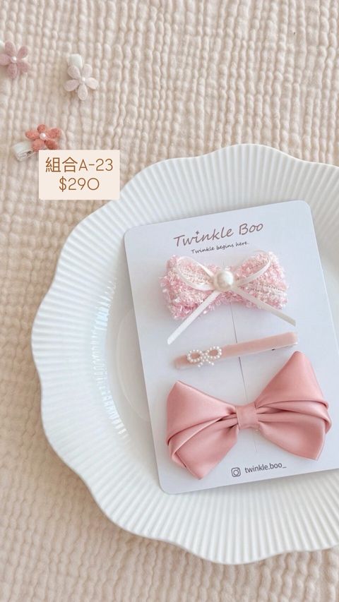 LINE_ALBUM_髮夾組合A系列 $290_260420_1