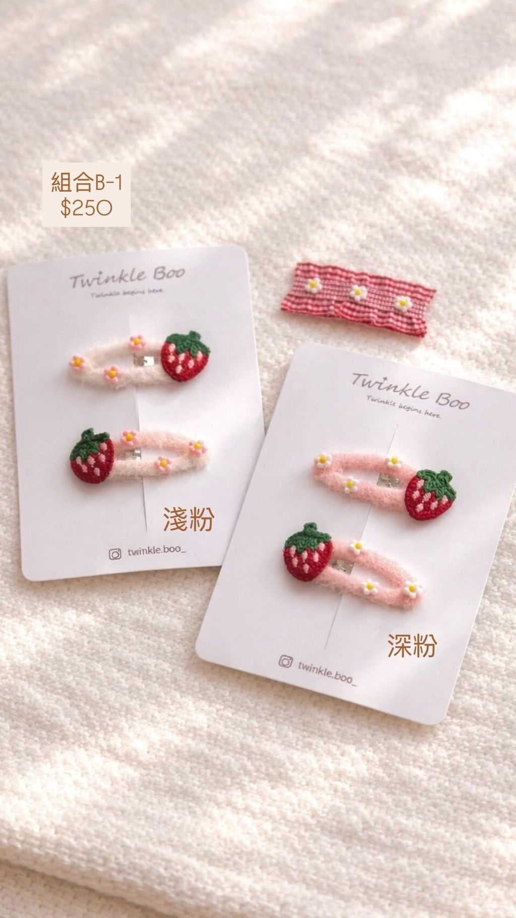 LINE_ALBUM_髮夾B系列_260420_16