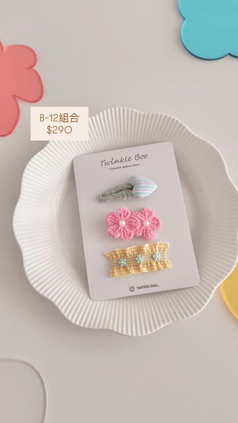 LINE_ALBUM_髮夾B系列_260420_5