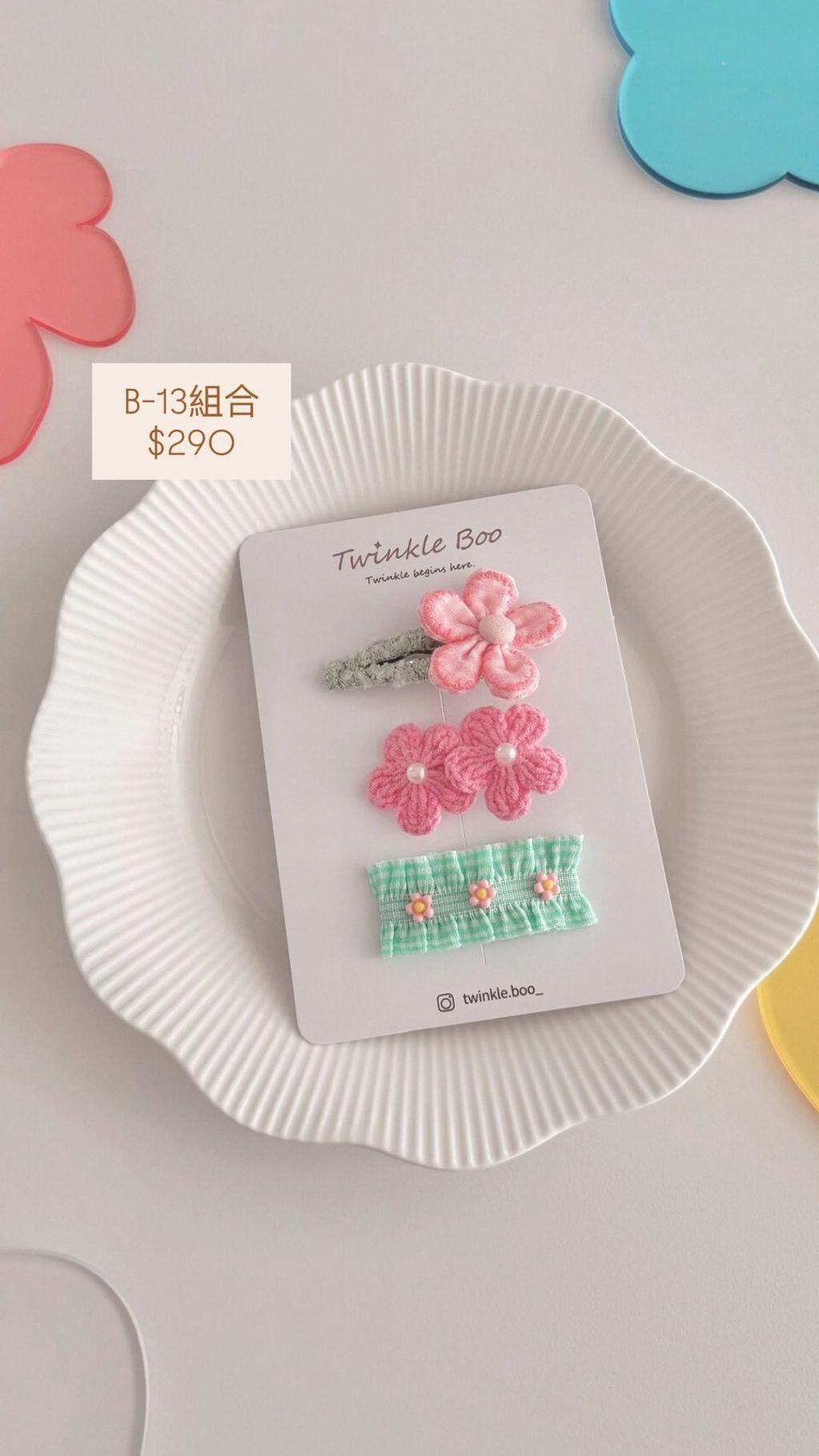 LINE_ALBUM_髮夾B系列_260420_4