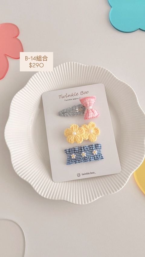 LINE_ALBUM_髮夾B系列_260420_3