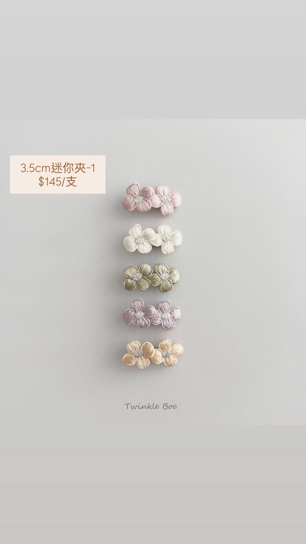 LINE_ALBUM_BB夾系列+蝴蝶結款+超迷你夾_260420_35