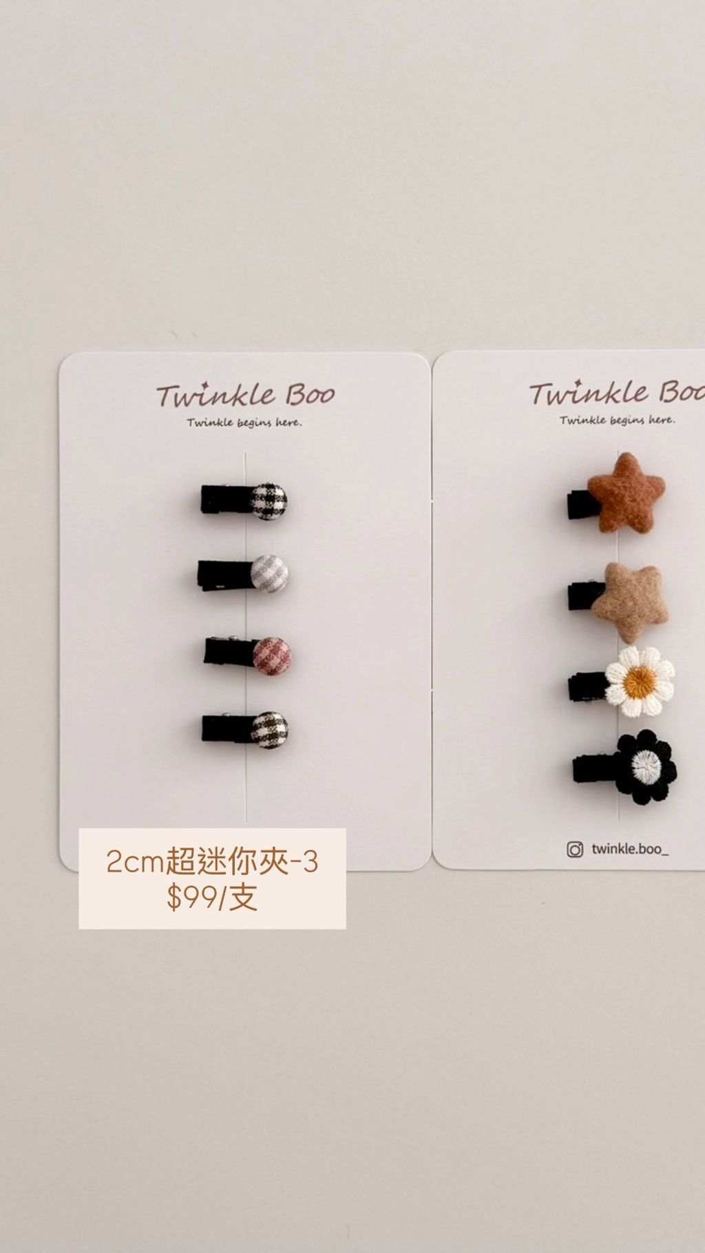 LINE_ALBUM_BB夾系列+蝴蝶結款+超迷你夾_260420_30