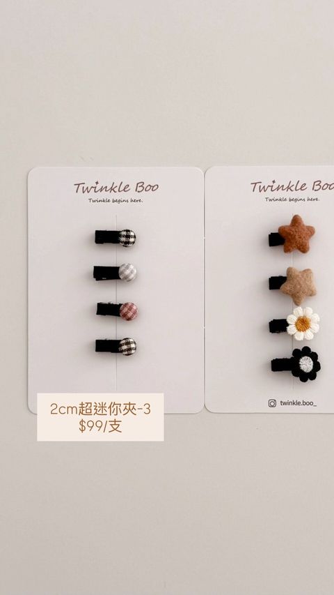 LINE_ALBUM_BB夾系列+蝴蝶結款+超迷你夾_260420_30