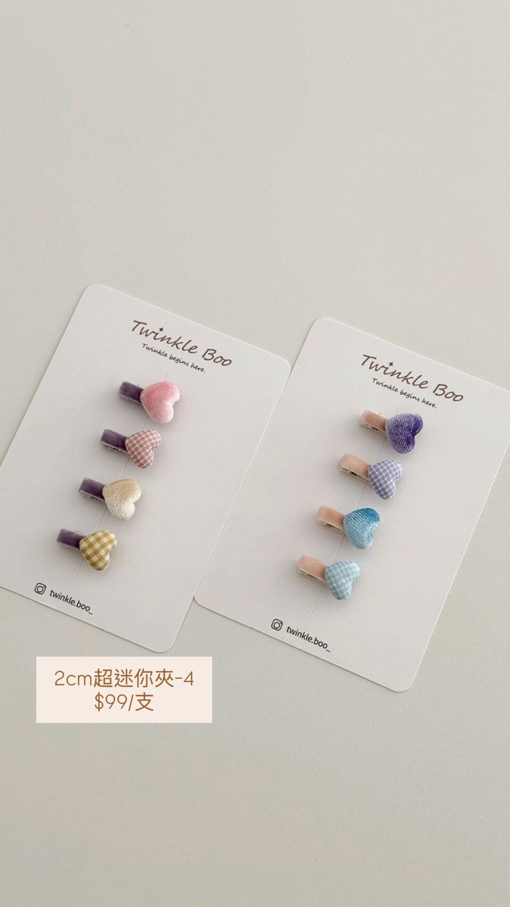 LINE_ALBUM_BB夾系列+蝴蝶結款+超迷你夾_260420_29