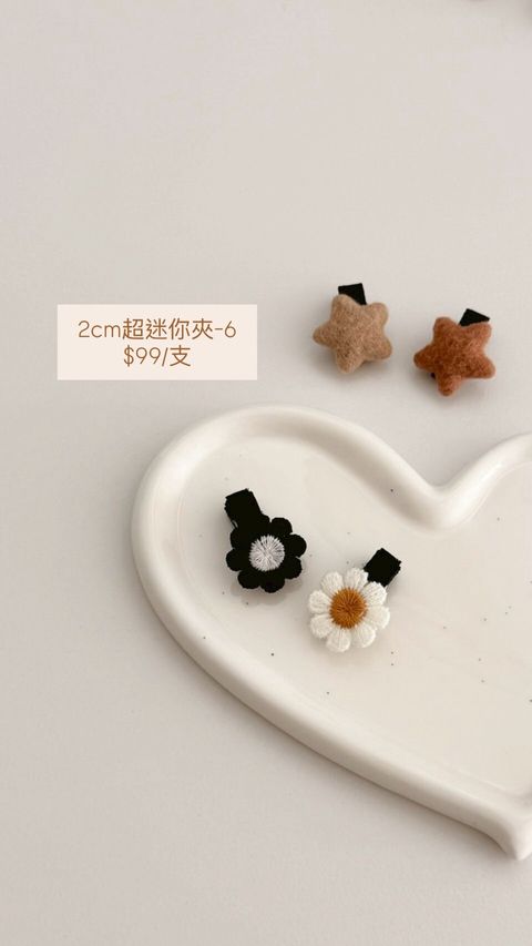 LINE_ALBUM_BB夾系列+蝴蝶結款+超迷你夾_260420_27