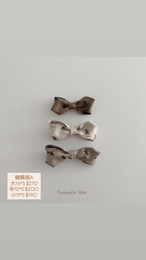 LINE_ALBUM_BB夾系列+蝴蝶結款+超迷你夾_260420_24