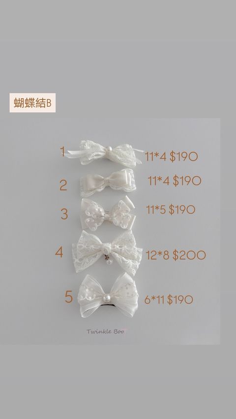 LINE_ALBUM_BB夾系列+蝴蝶結款+超迷你夾_260420_23