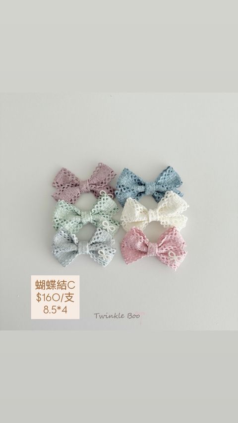 LINE_ALBUM_BB夾系列+蝴蝶結款+超迷你夾_260420_22