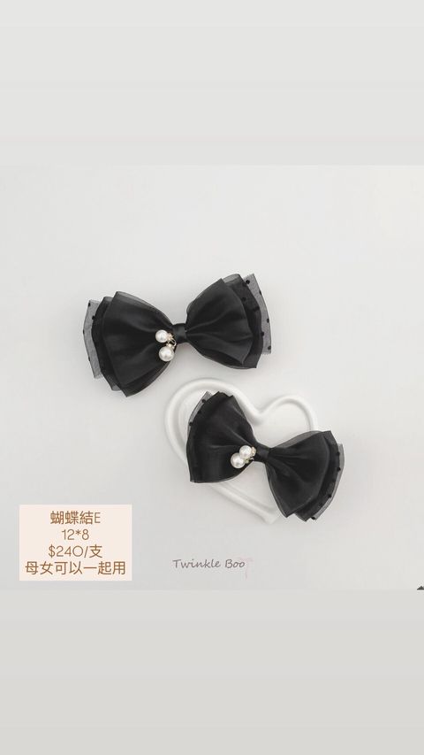 LINE_ALBUM_BB夾系列+蝴蝶結款+超迷你夾_260420_20