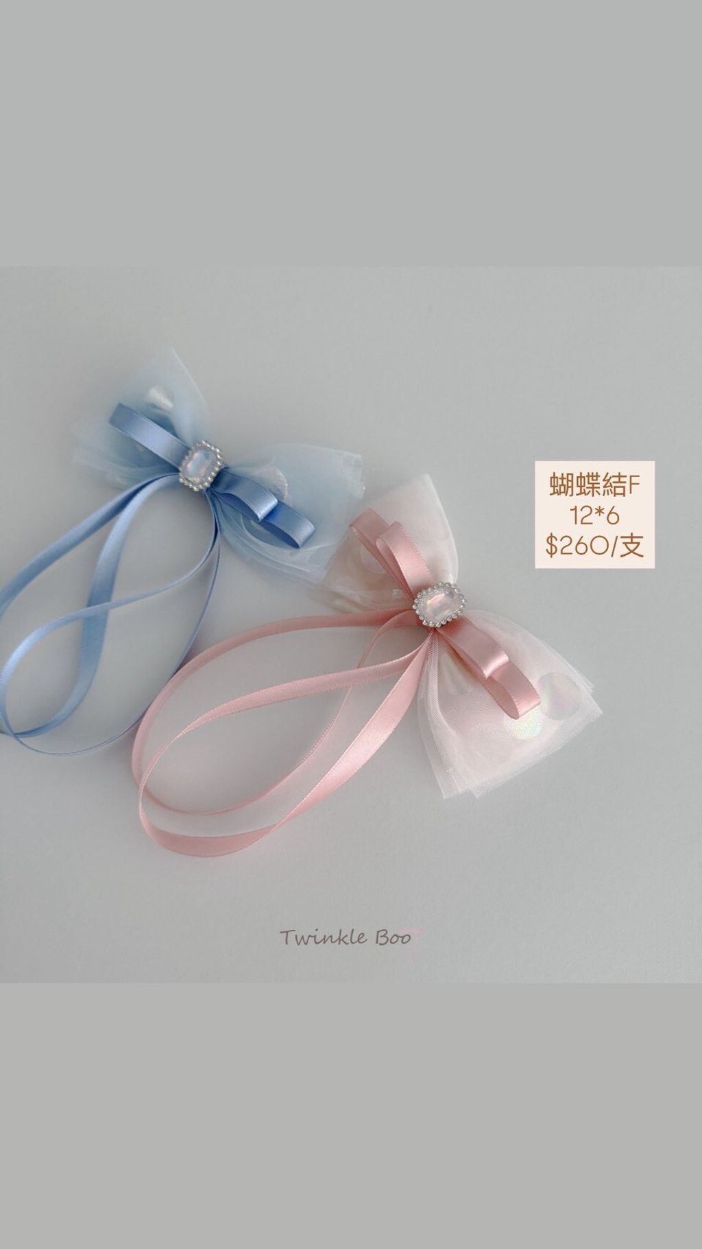 LINE_ALBUM_BB夾系列+蝴蝶結款+超迷你夾_260420_19