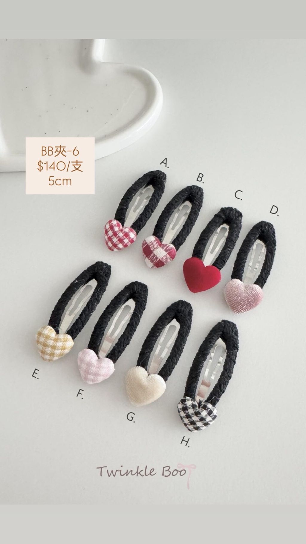 LINE_ALBUM_BB夾系列+蝴蝶結款+超迷你夾_260420_13