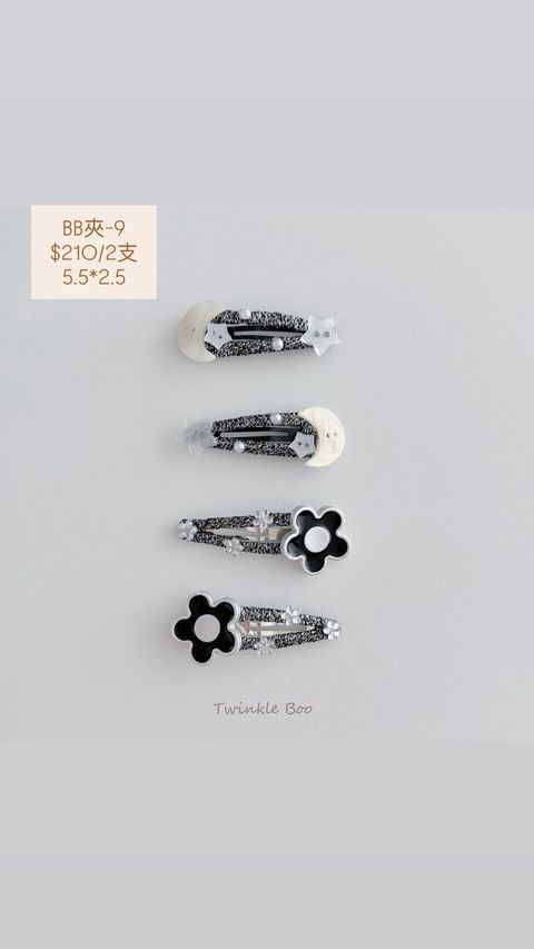 LINE_ALBUM_BB夾系列+蝴蝶結款+超迷你夾_260420_10