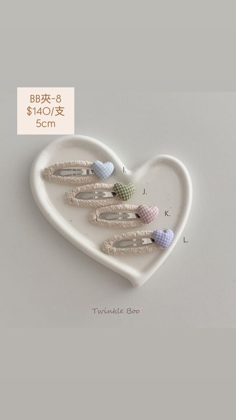 LINE_ALBUM_BB夾系列+蝴蝶結款+超迷你夾_260420_9