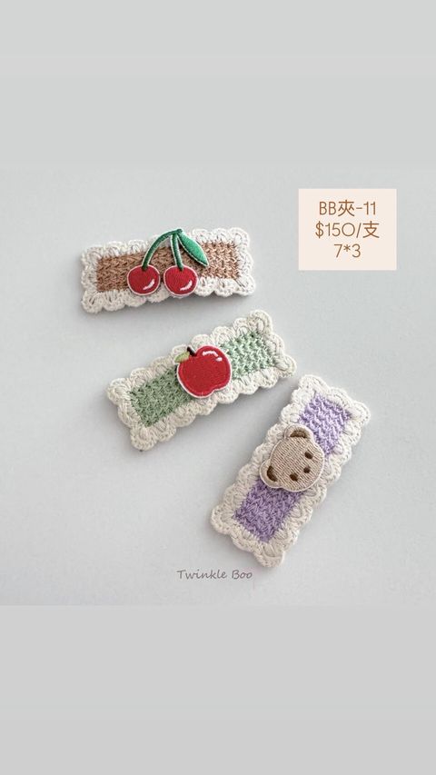 LINE_ALBUM_BB夾系列+蝴蝶結款+超迷你夾_260420_6