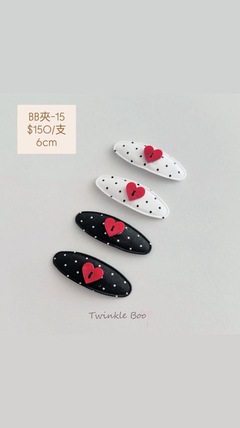 LINE_ALBUM_BB夾系列+蝴蝶結款+超迷你夾_260420_4