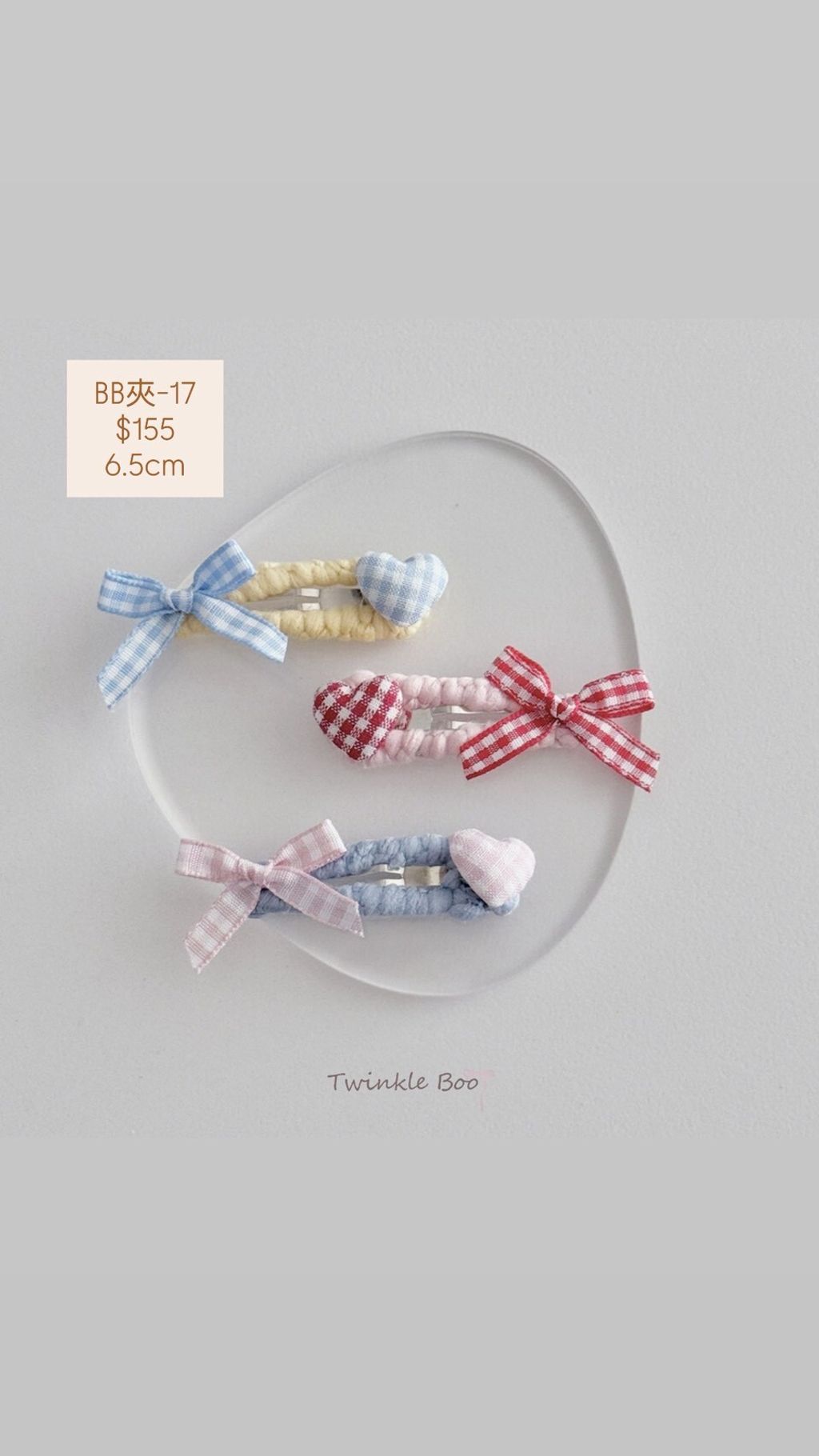 LINE_ALBUM_BB夾系列+蝴蝶結款+超迷你夾_260420_2