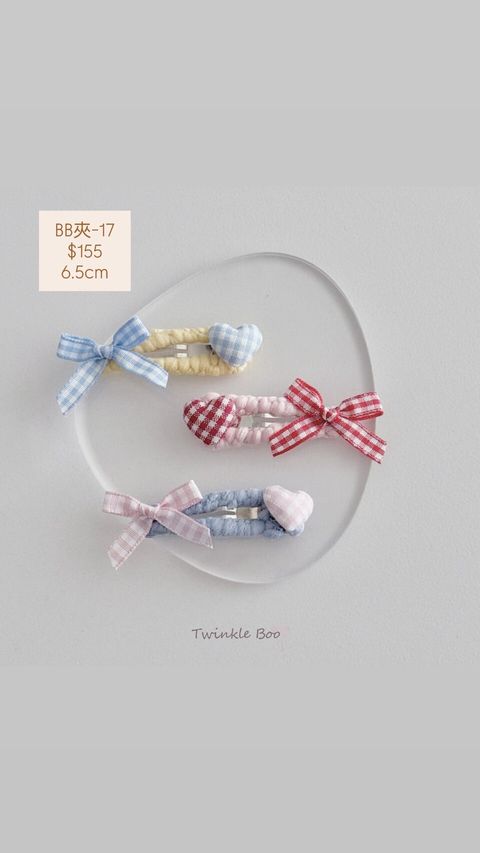 LINE_ALBUM_BB夾系列+蝴蝶結款+超迷你夾_260420_2