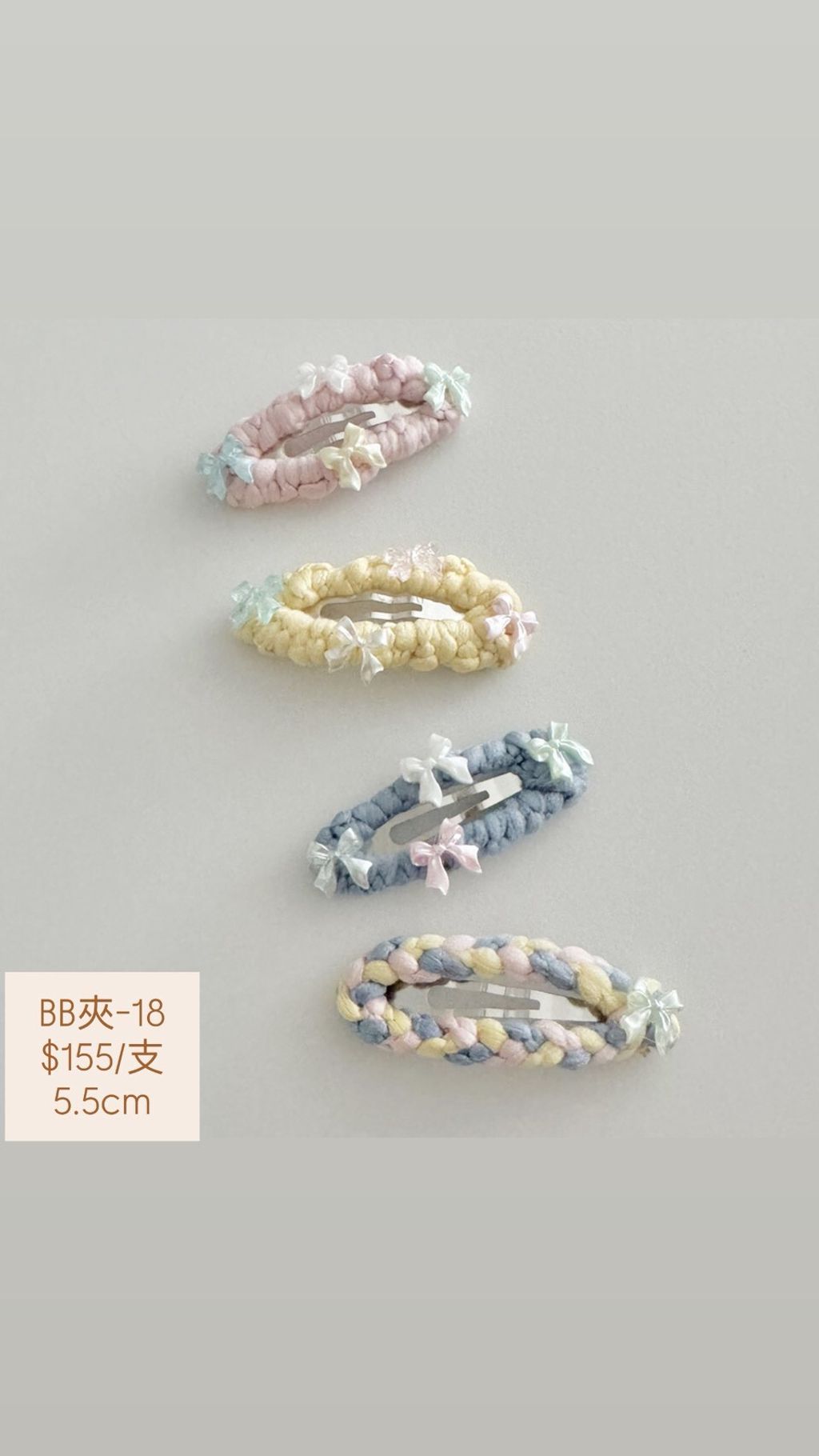 LINE_ALBUM_BB夾系列+蝴蝶結款+超迷你夾_260420_1