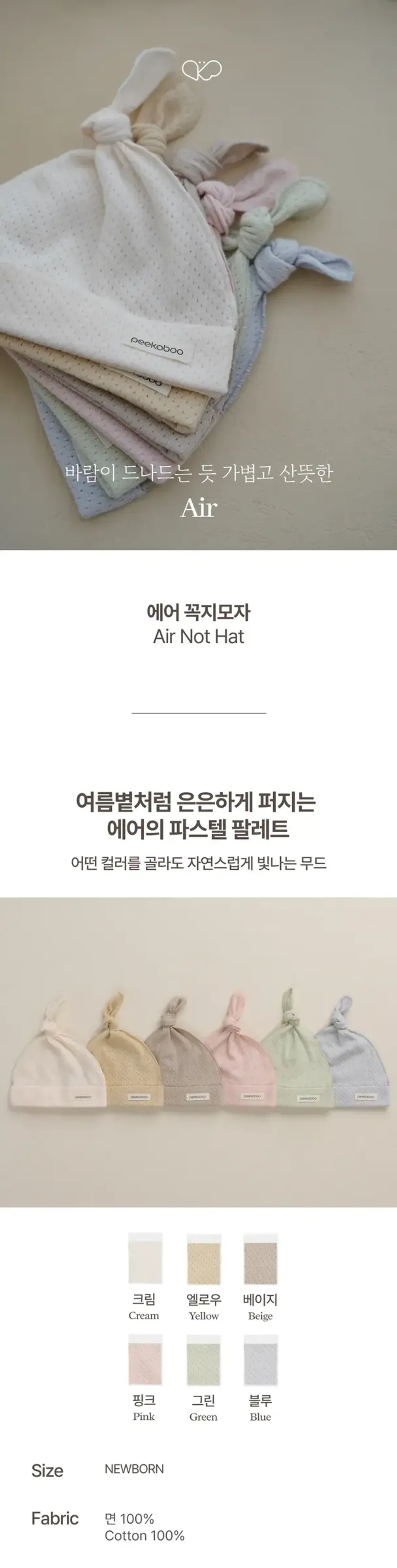 image_A6123712-27FB-4622-A697-21B9621EF046_1777012824