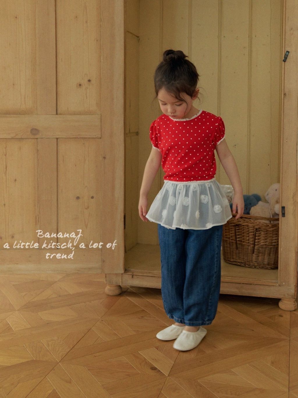 image_B5381FEE-4EC9-45CE-873C-16BAEECE62FB_1777089769