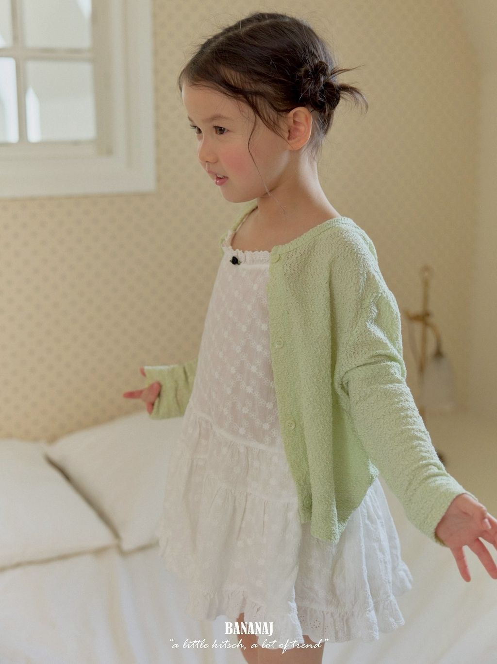 image_894E4016-3884-4064-8CAE-D68A4F684B36_1777092326