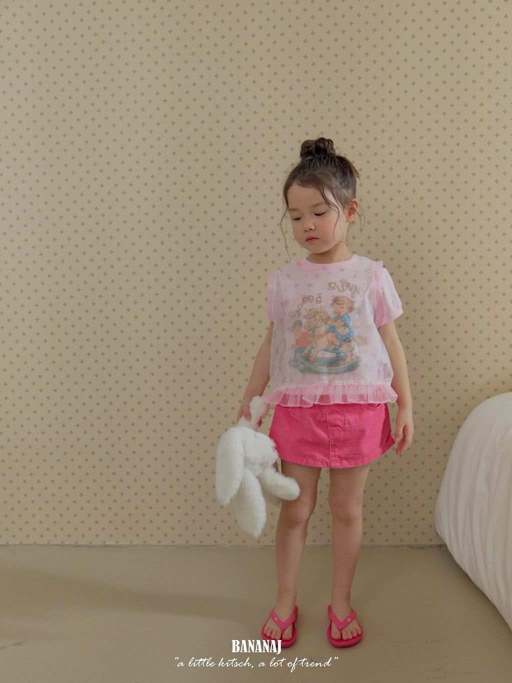 image_E1983076-56A9-4FC3-8F84-40B56E820F02_1777092503