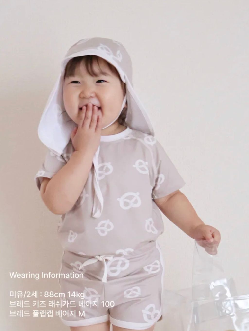 image_FD0B22D7-2213-4938-AED9-018CA9E2CF10_1777625981