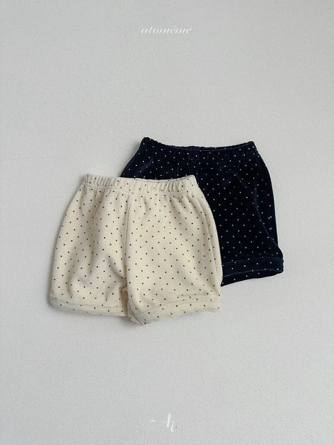 LINE_ALBUM_Atomeme 26秋_260728_17