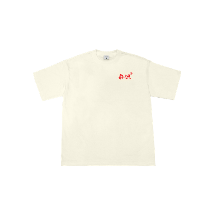 dragon side beige front-01