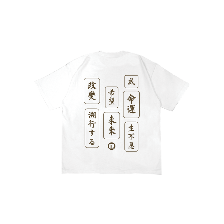 格子-04