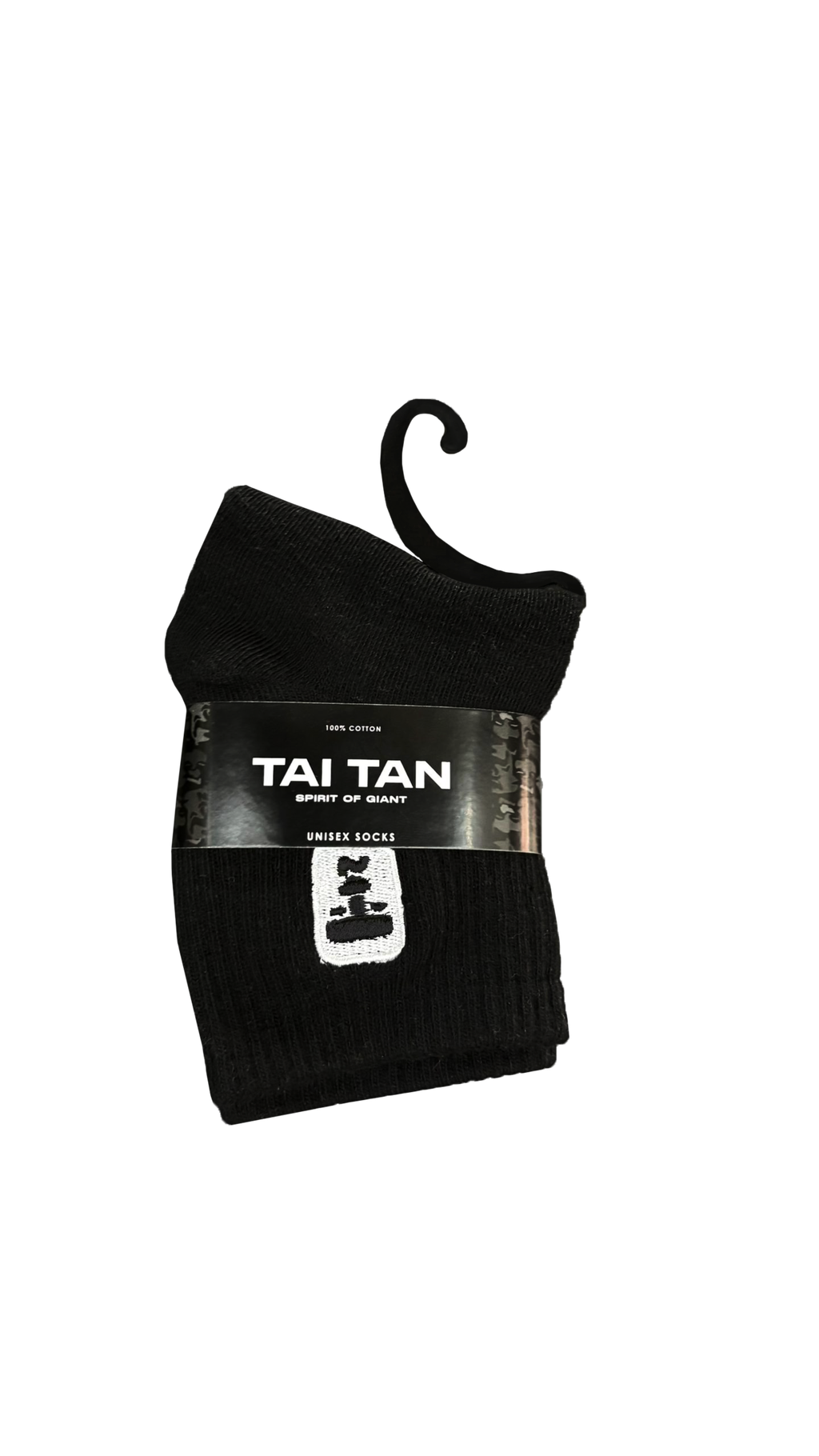 sock website