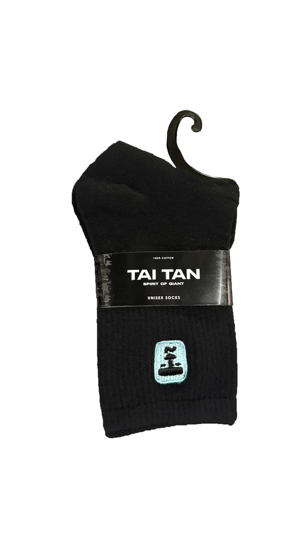 sock website7