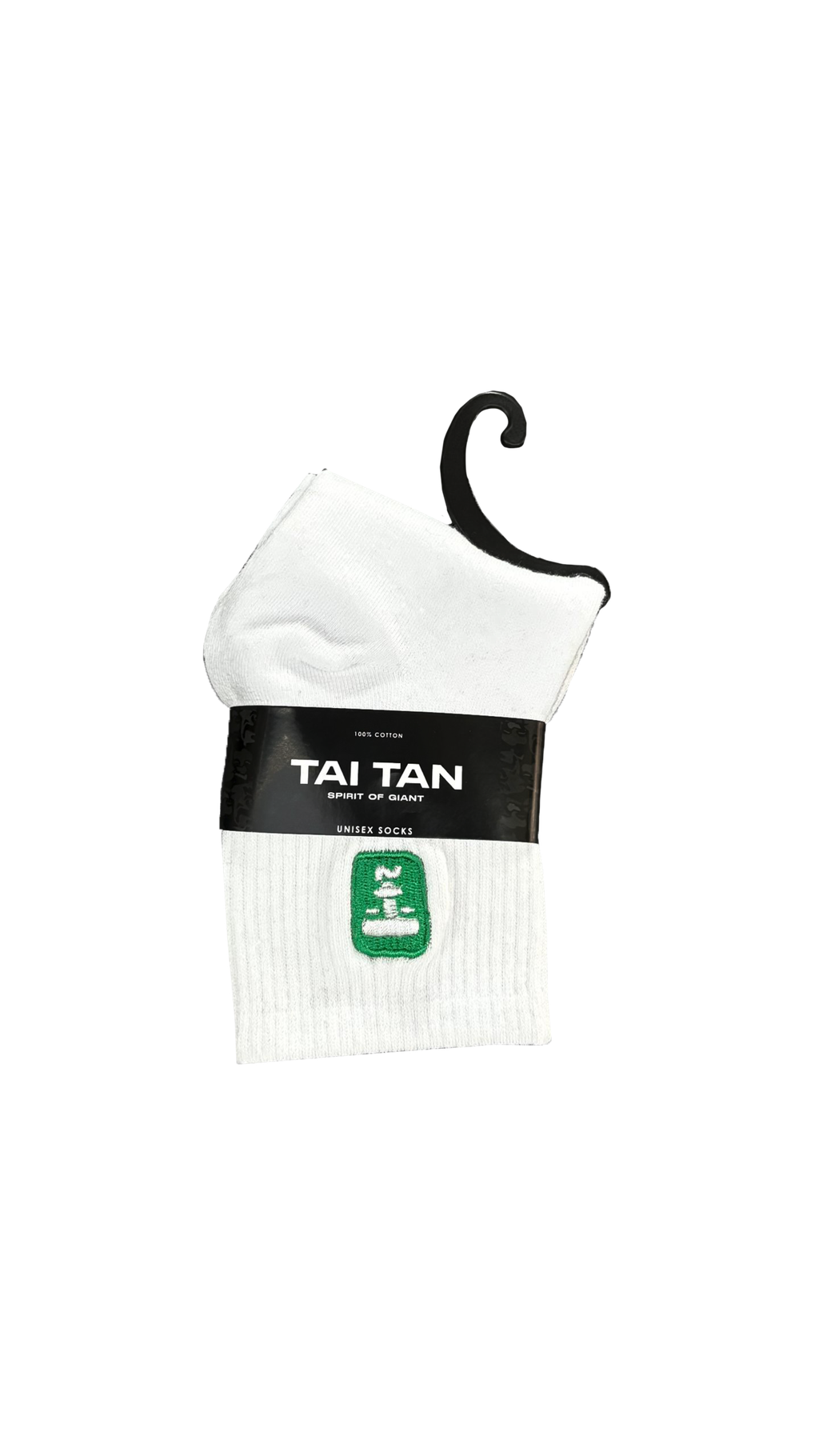 sock website1