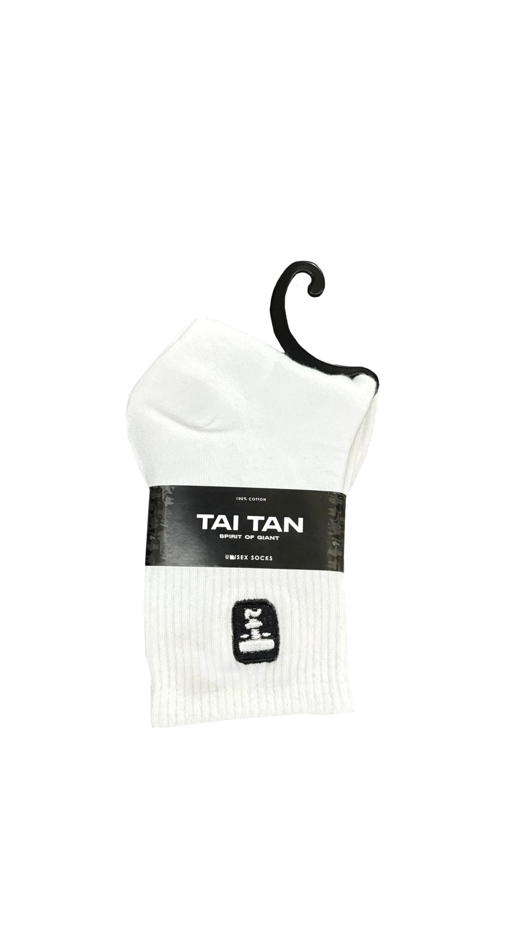 sock website3