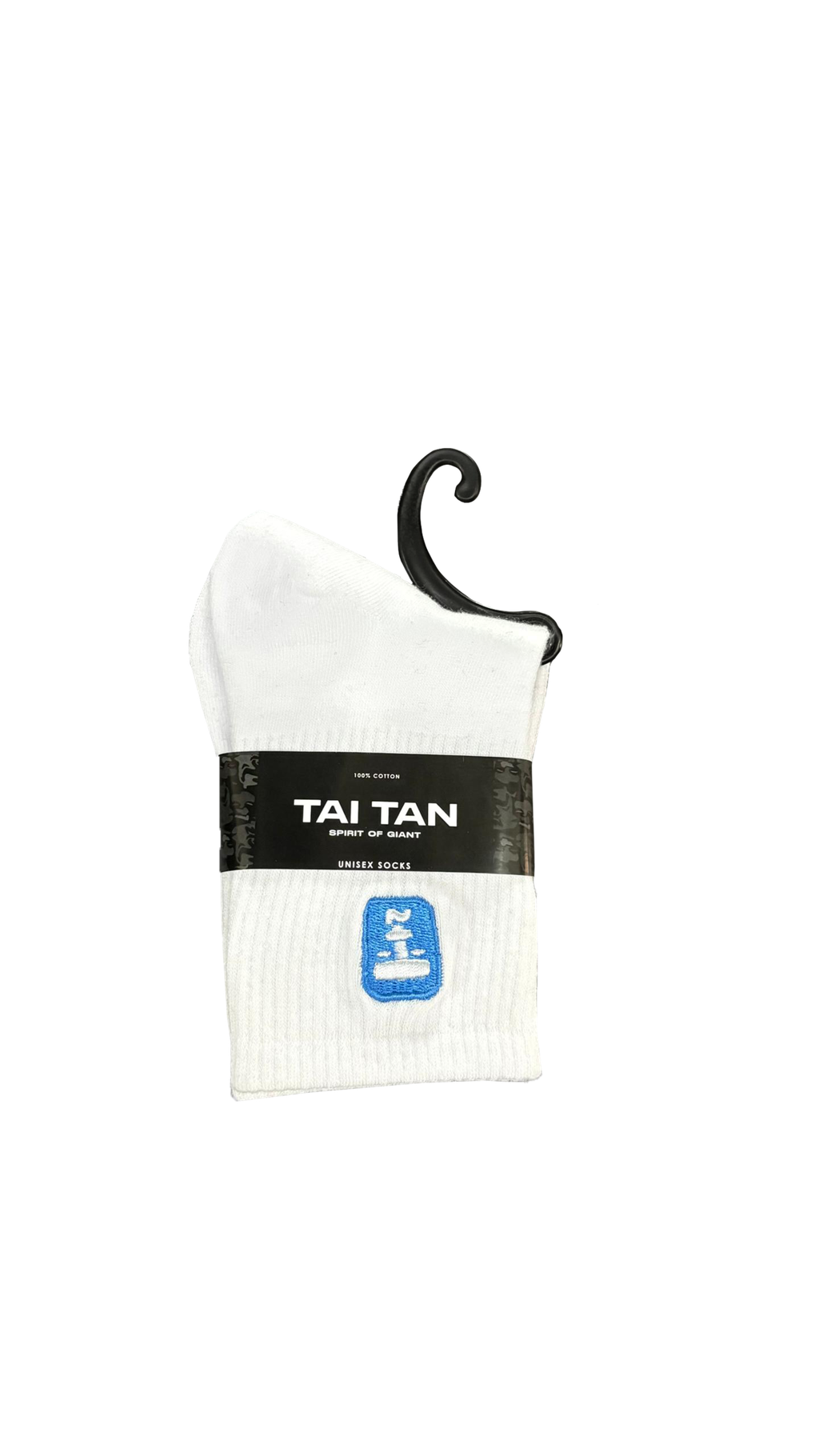 sock website2
