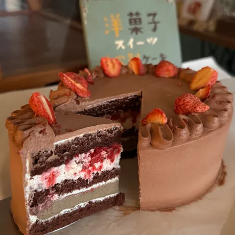 7110