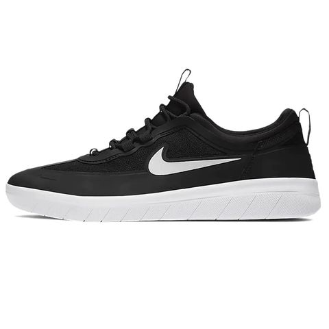 nyjah 2 nike sb