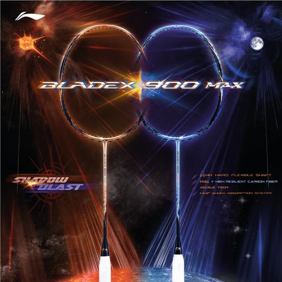 LI-NING BLADEX 900 | AK SPORTS