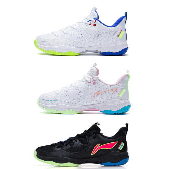 LI-NING HALBERD III LITE | AK SPORTS