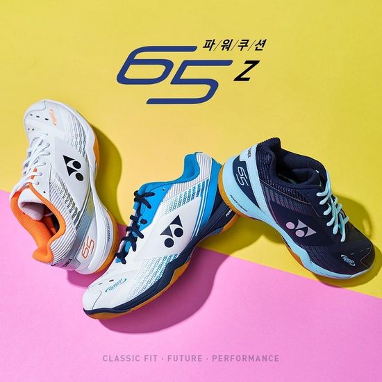 YONEX SHB65Z 3 NEW | AK SPORTS