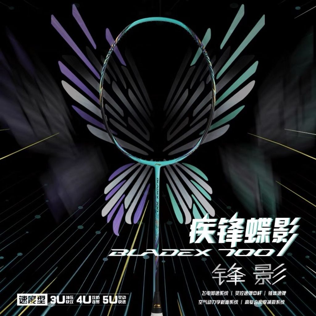 图片_20230324173242