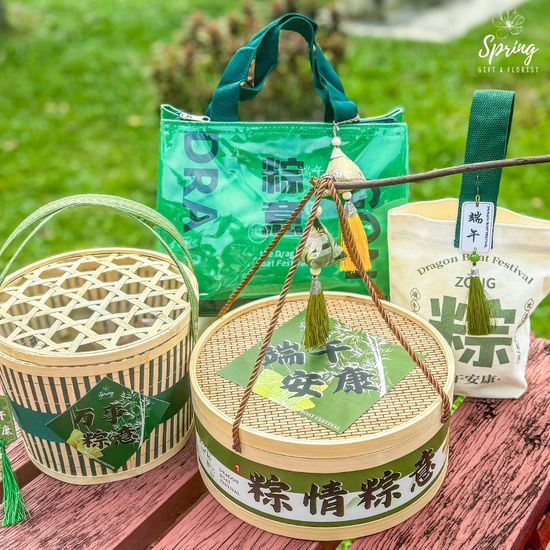 端午节粽子礼盒2025 Dragon Boat Festival Rice Dumpling Giftset 2025 | Spring2u.co