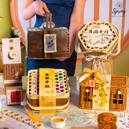 中秋礼盒2025 Mid-Autumn Giftset 2025 | Spring2u.co