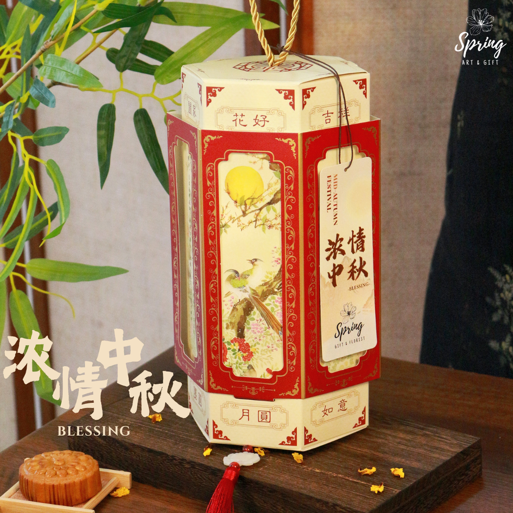 川合玉堂、紅葉飛瀑、超希少額装用画版、新品額装付 浓情中秋礼盒Mid-Autumn 